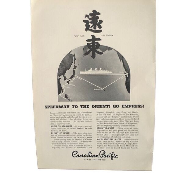 Vintage 1935 Canadian Pacific Speedway to the Orient Ad Advertisement - Picture 3 of 4
